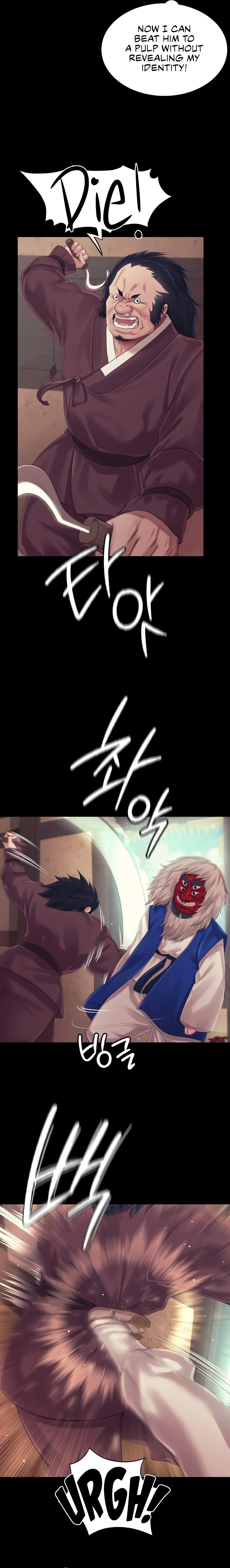 Madam Chapter 119 Page 15