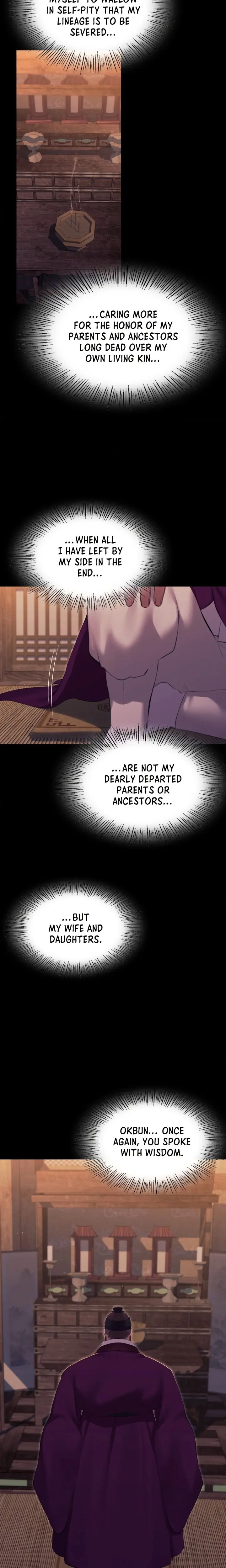 Madam Chapter 180 Page 20