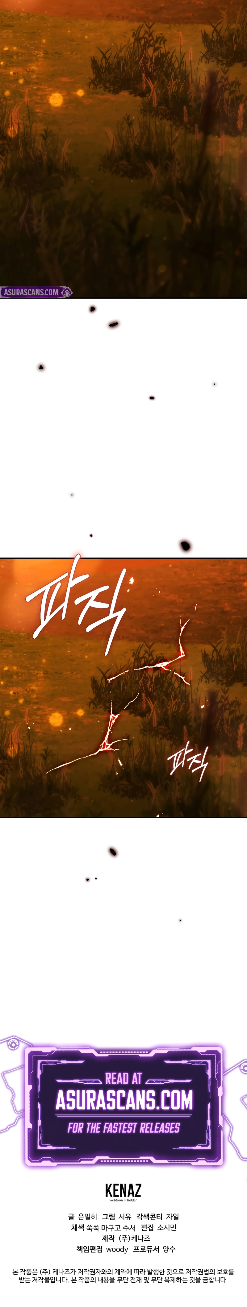 Magic Academy's Genius Blinker Chapter 55 Page 12