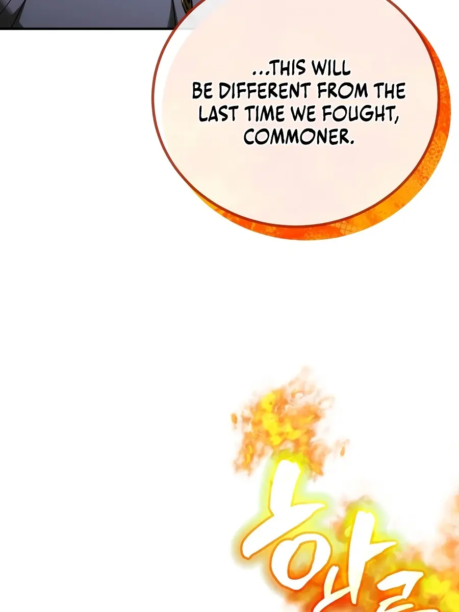 Magic Academy's Genius Blinker Chapter 99 Page 18