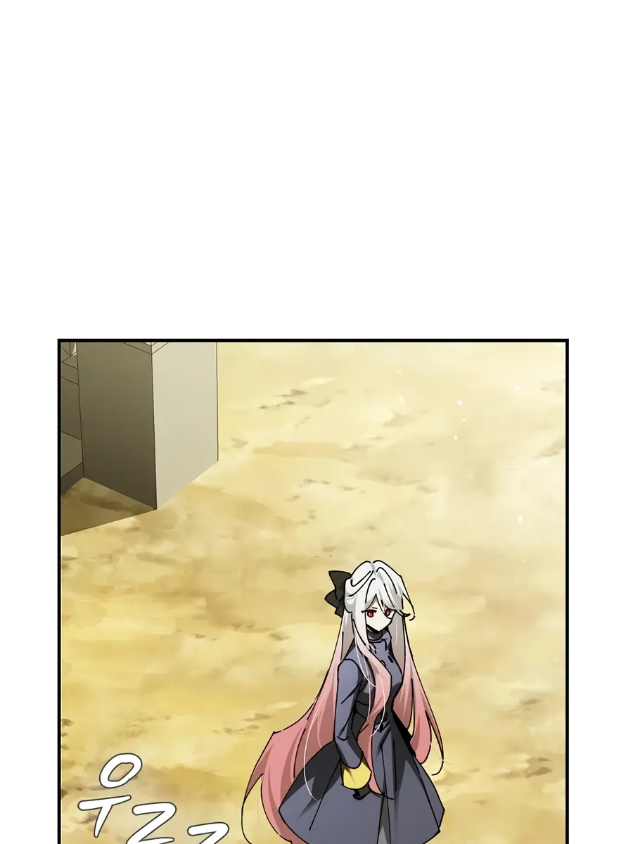 Magic Academy's Genius Blinker Chapter 99 Page 93