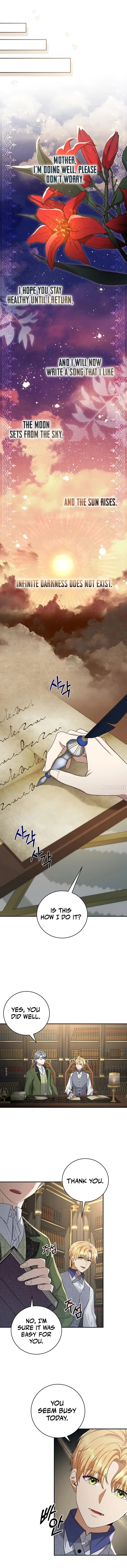 Margrave's Bastard Son Was the Emperor Chapter 5 Page 7