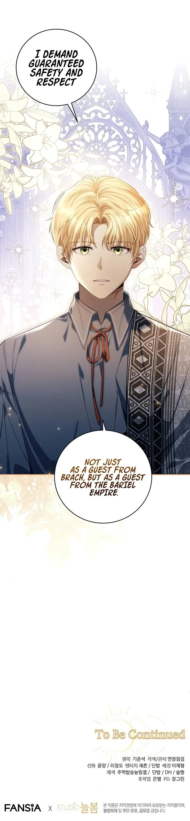 Margrave's Bastard Son Was the Emperor Chapter 11 Page 9