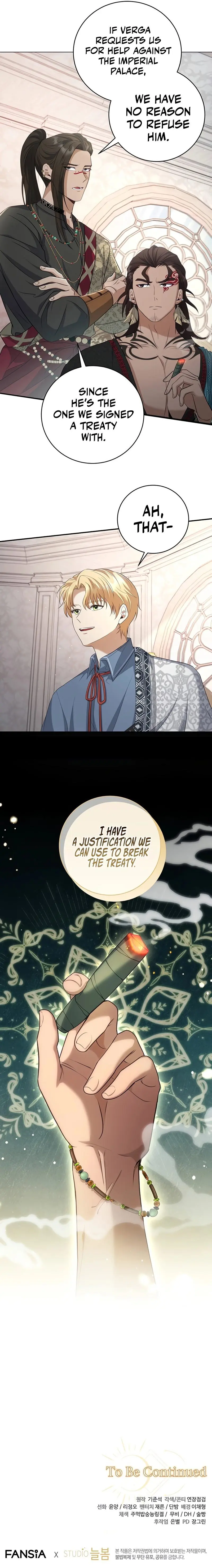 Margrave's Bastard Son Was the Emperor Chapter 12 Page 10