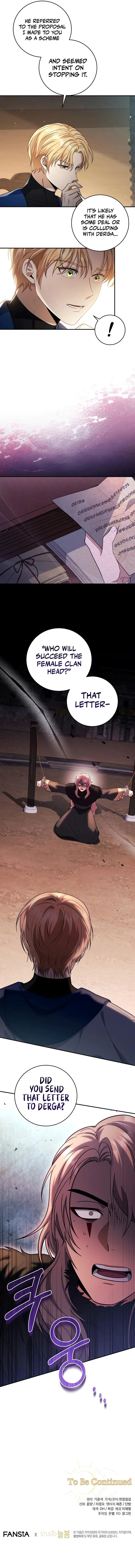 Margrave's Bastard Son Was the Emperor Chapter 17 Page 9