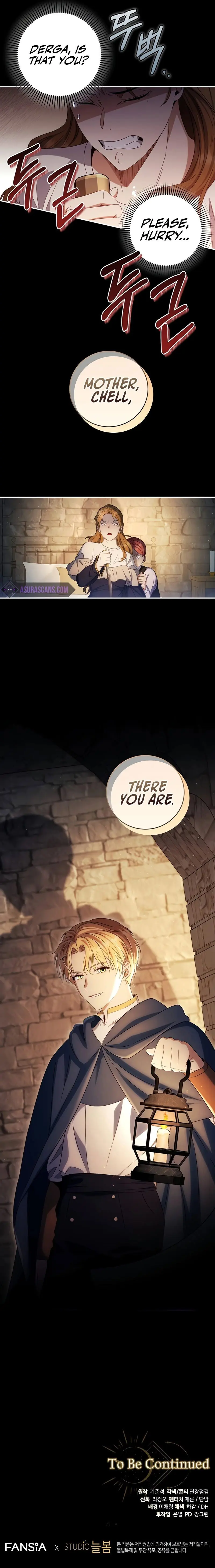 Margrave's Bastard Son Was the Emperor Chapter 21 Page 8