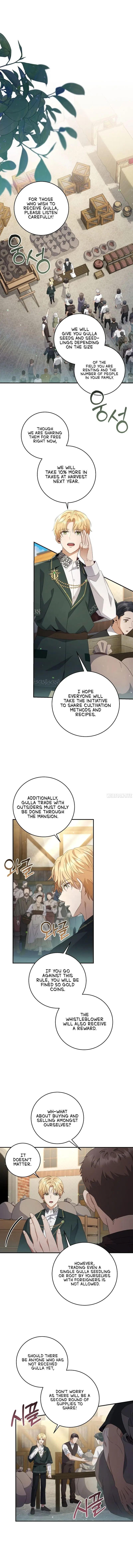 Margrave's Bastard Son Was the Emperor Chapter 37 Page 2