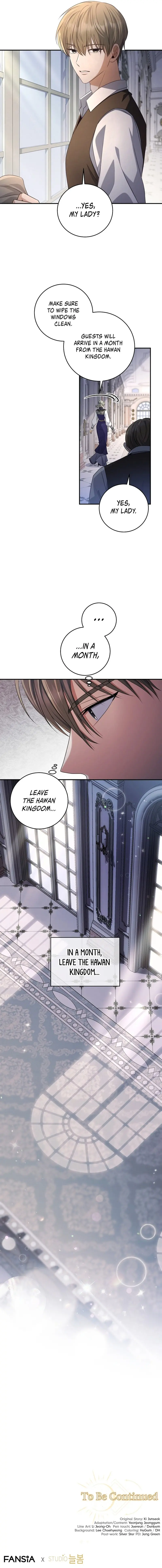 Margrave's Bastard Son Was the Emperor Chapter 42 Page 11