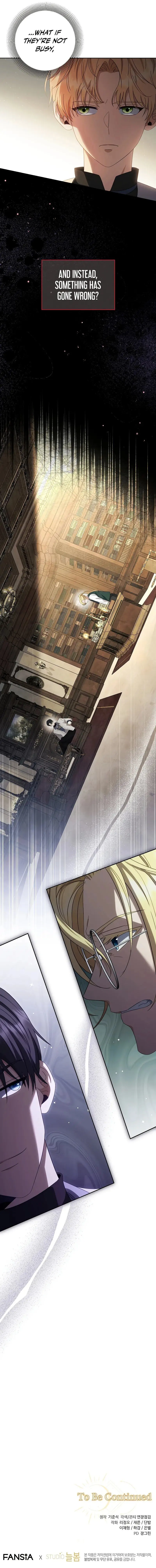 Margrave's Bastard Son Was the Emperor Chapter 51 Page 12