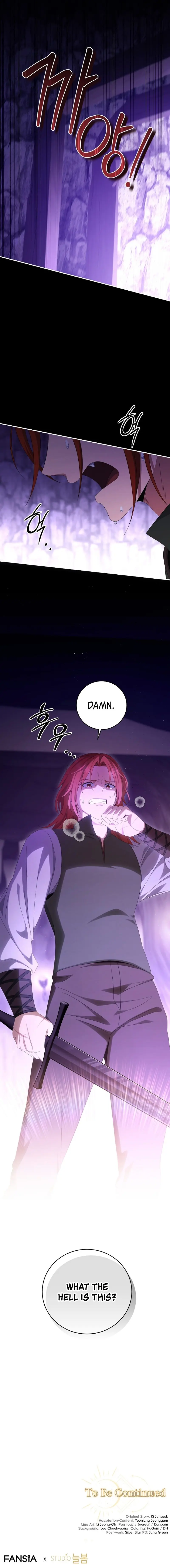 Margrave's Bastard Son Was the Emperor Chapter 59 Page 12