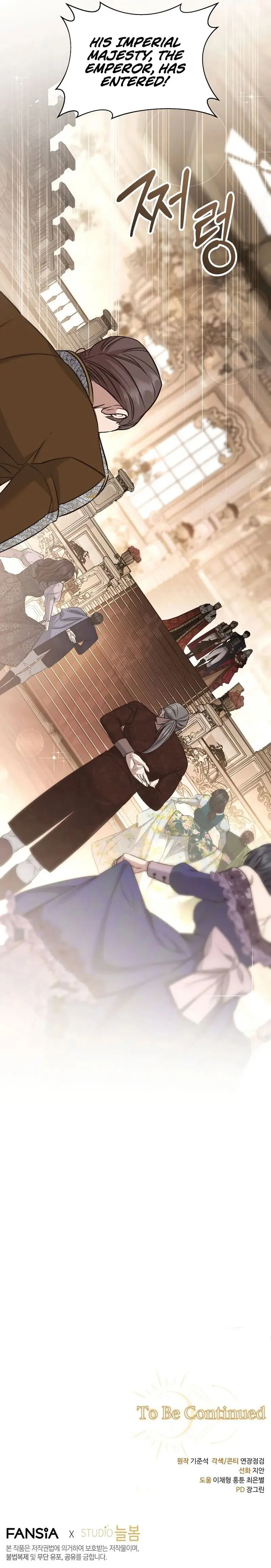 Margrave's Bastard Son Was the Emperor Chapter 82 Page 13