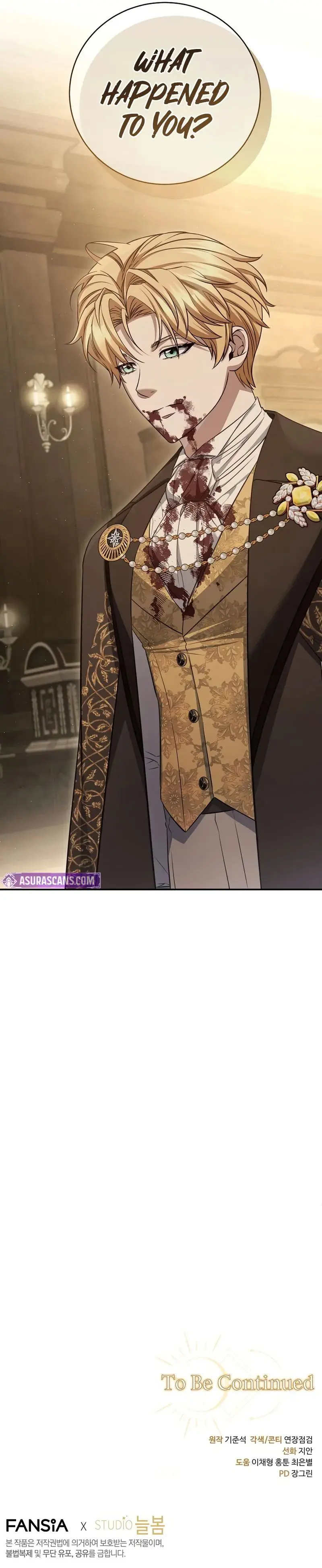 Margrave's Bastard Son Was the Emperor Chapter 98 Page 11