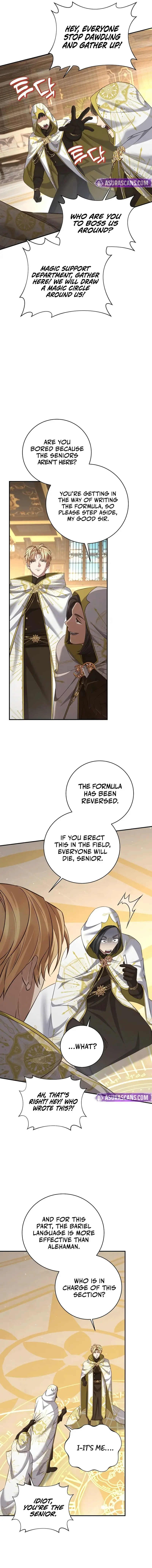 Margrave's Bastard Son Was the Emperor Chapter 102 Page 2
