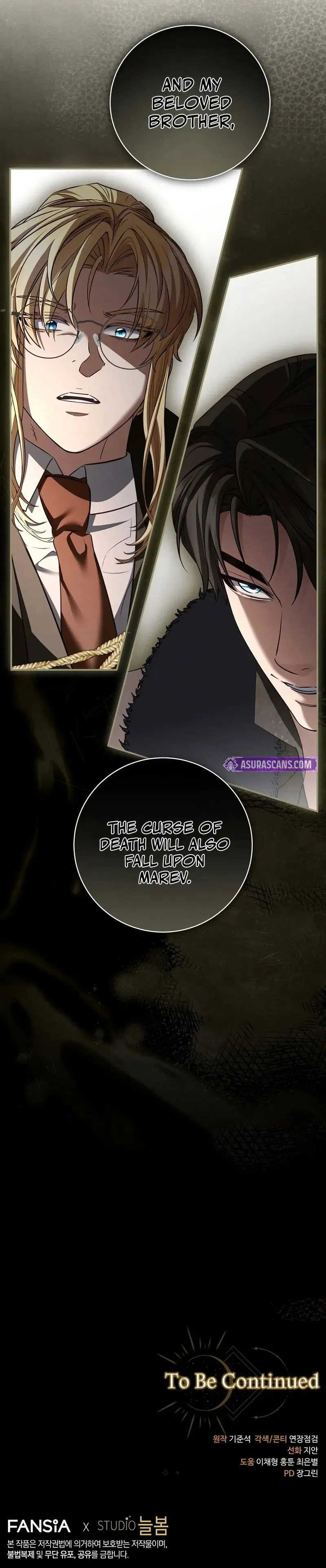 Margrave's Bastard Son Was the Emperor Chapter 105 Page 11