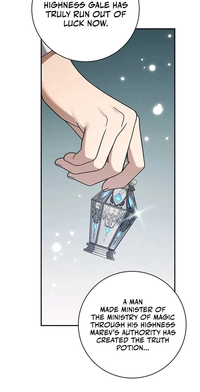 Margrave's Bastard Son Was the Emperor Chapter 118 Page 7