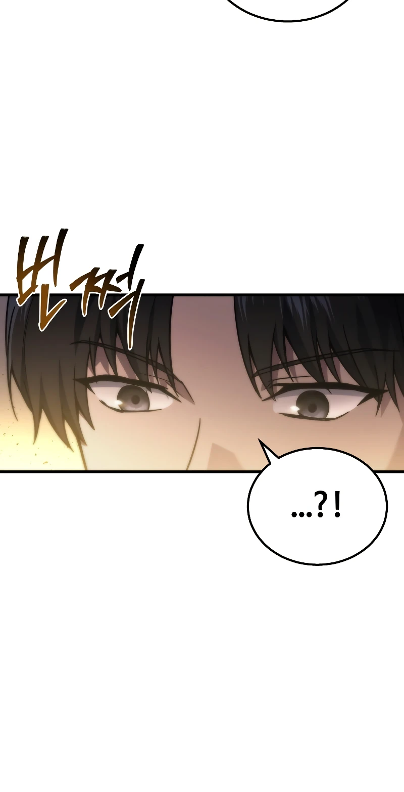 Martial God Regressed to Level 2 Chapter 1 Page 10
