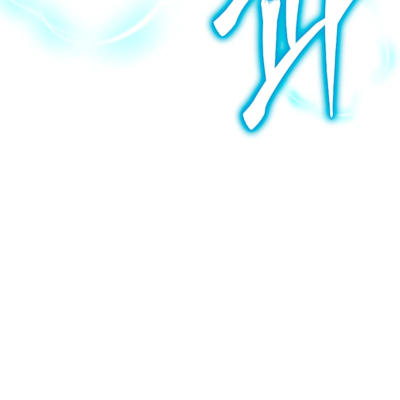Martial God Regressed to Level 2 Chapter 3 Page 10
