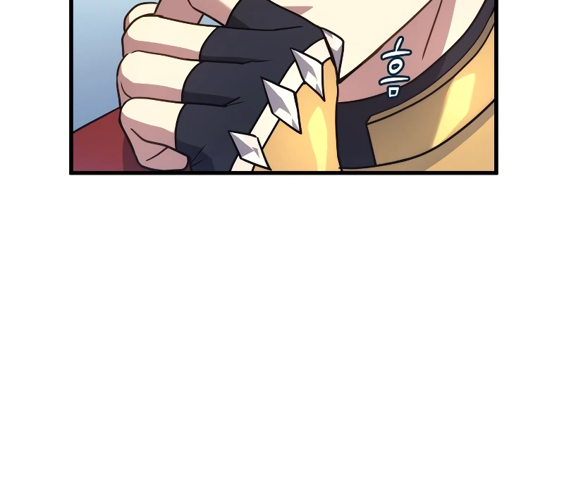 Martial God Regressed to Level 2 Chapter 11 Page 11
