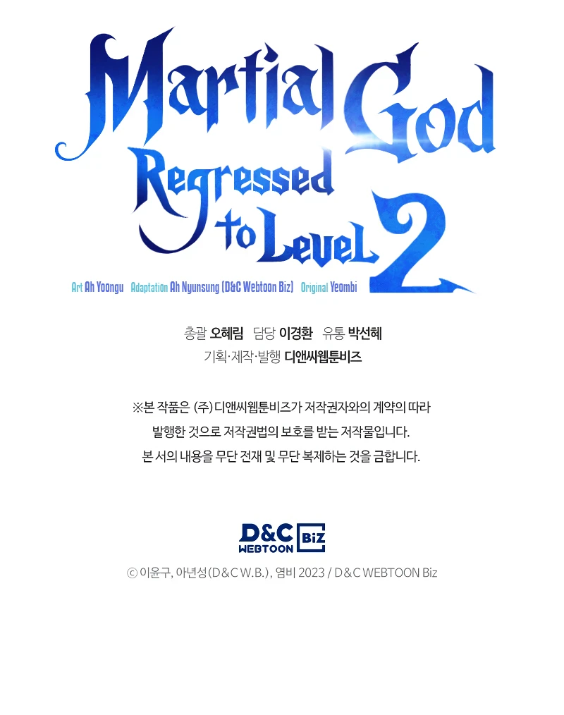 Martial God Regressed to Level 2 Chapter 11 Page 22