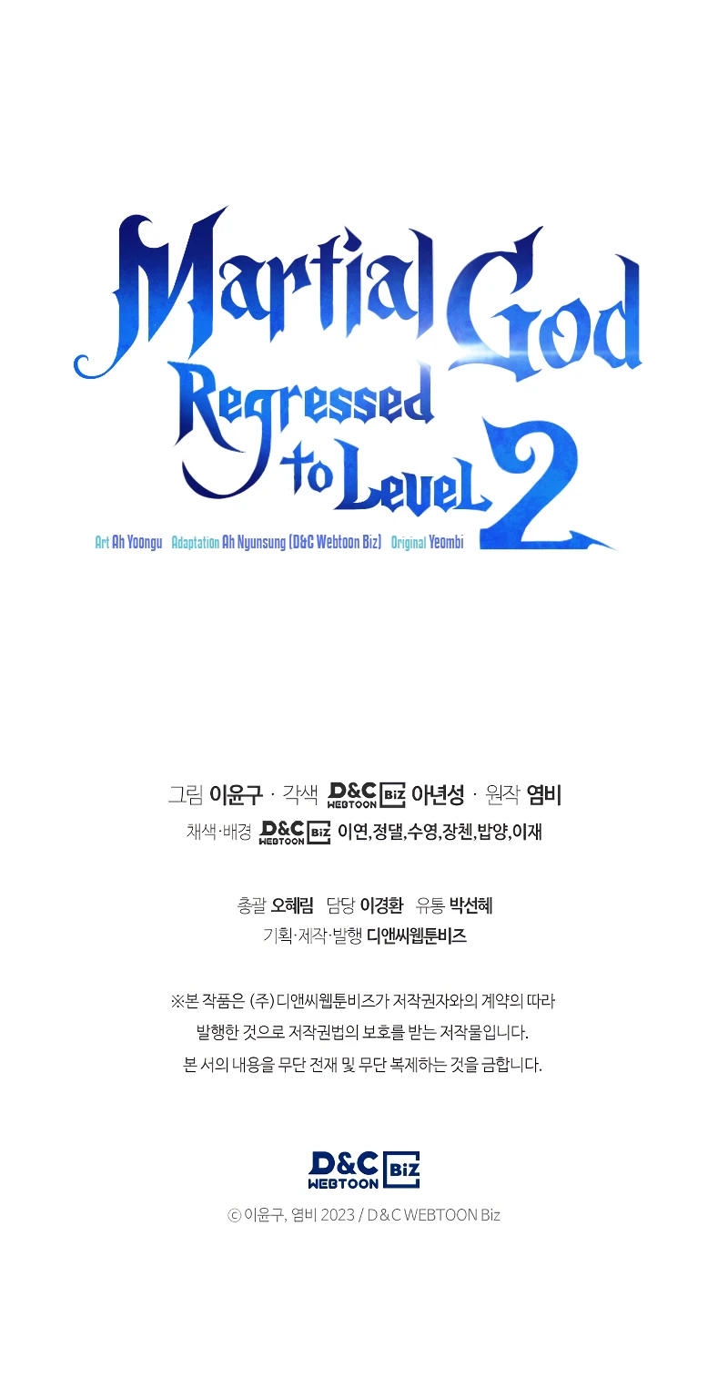 Martial God Regressed to Level 2 Chapter 18 Page 13