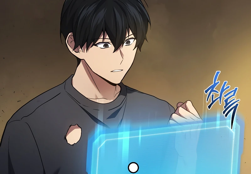 Martial God Regressed to Level 2 Chapter 31 Page 14