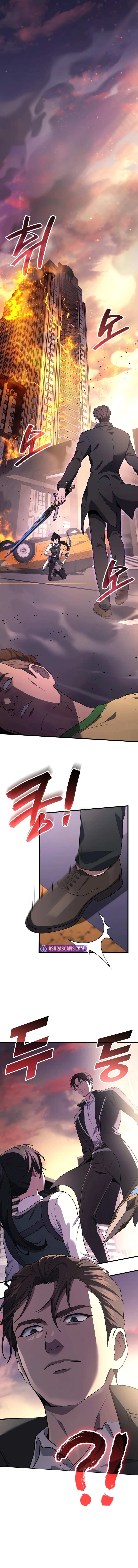 Martial God Regressed to Level 2 Chapter 101 Page 2