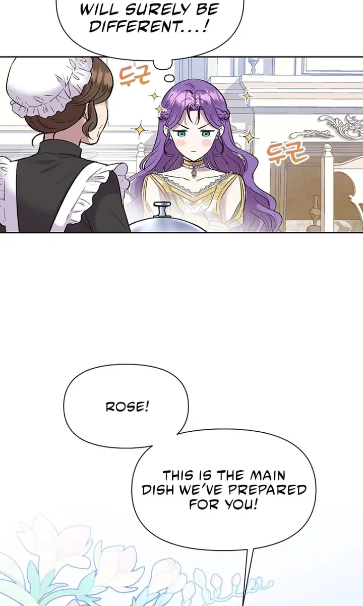 The Materialistic Princess Chapter 1 Page 15
