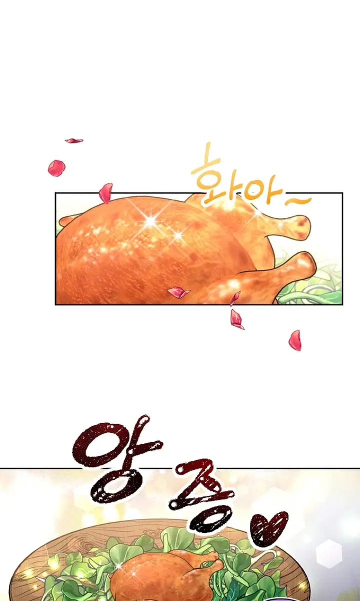 The Materialistic Princess Chapter 1 Page 17
