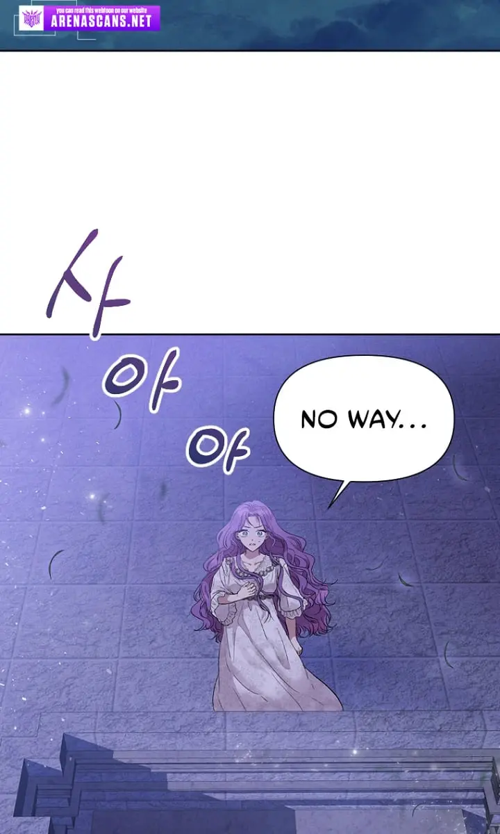 The Materialistic Princess Chapter 1 Page 43