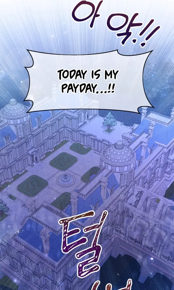 The Materialistic Princess Chapter 1 Page 59