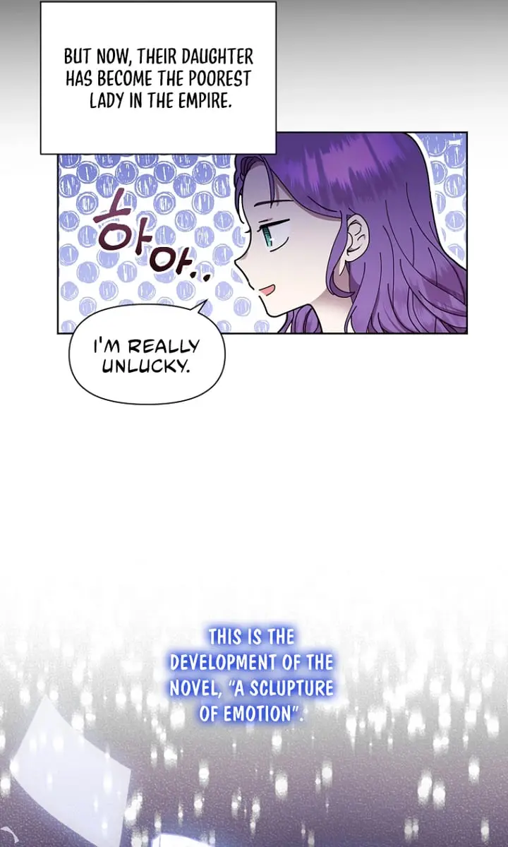 The Materialistic Princess Chapter 1 Page 71