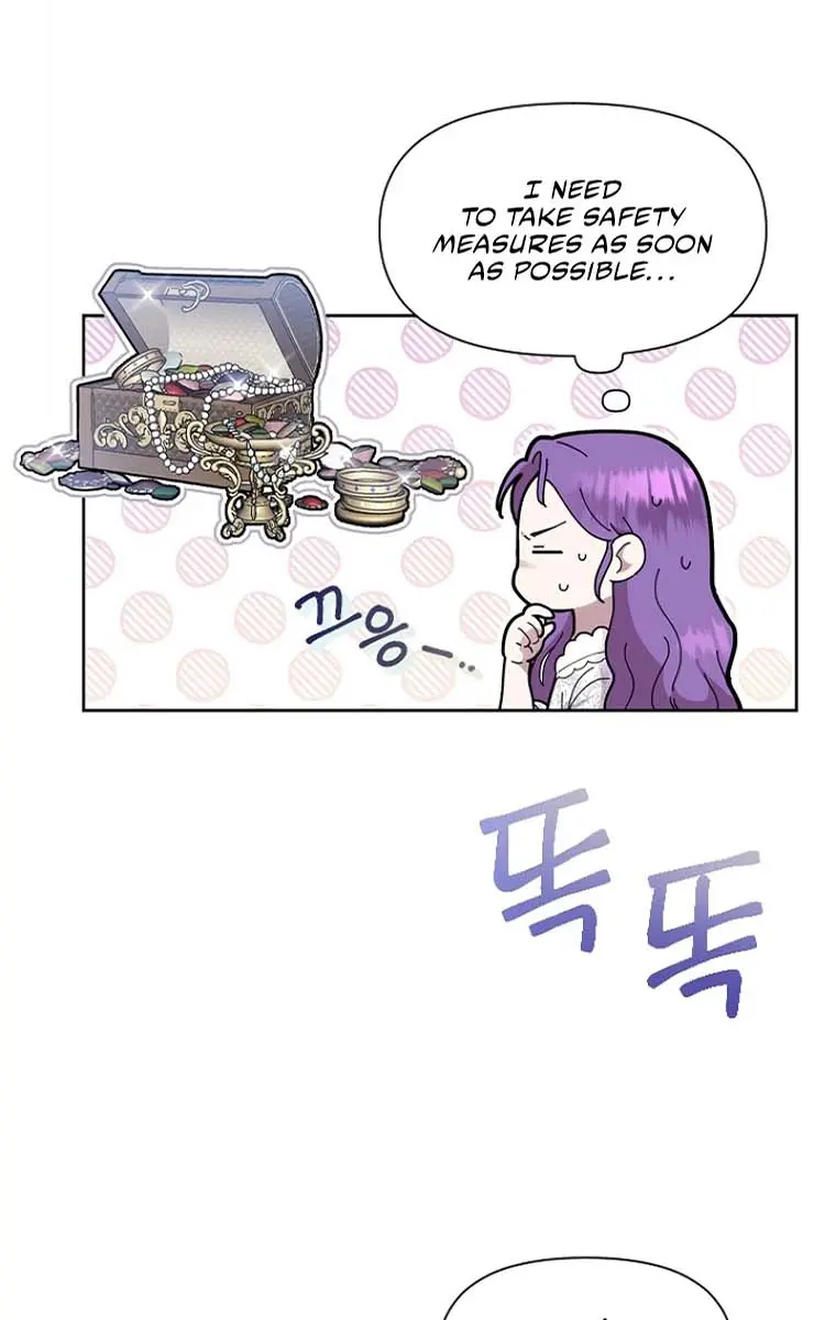 The Materialistic Princess Chapter 2 Page 3