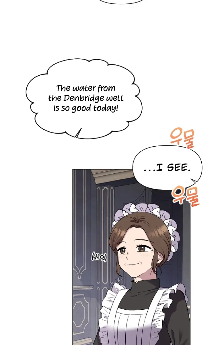 The Materialistic Princess Chapter 2 Page 80