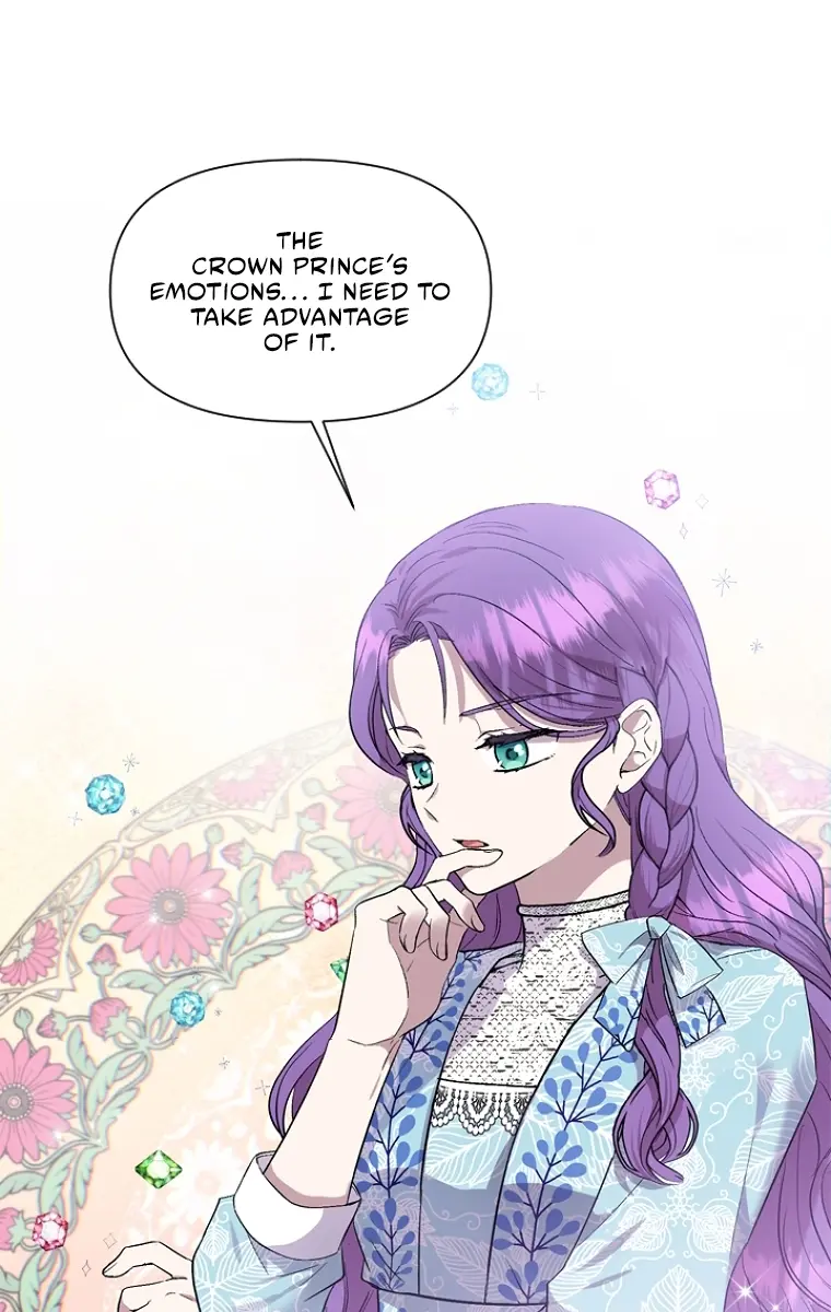 The Materialistic Princess Chapter 2 Page 103