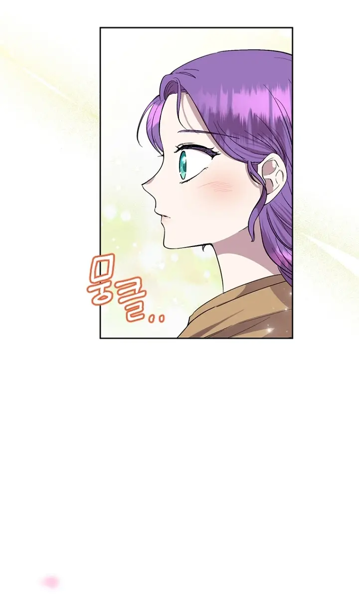 The Materialistic Princess Chapter 3 Page 35