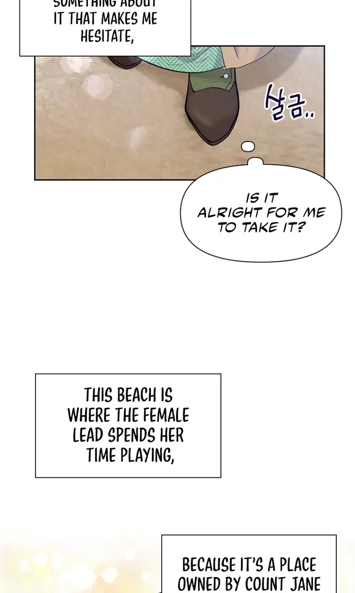 The Materialistic Princess Chapter 3 Page 79
