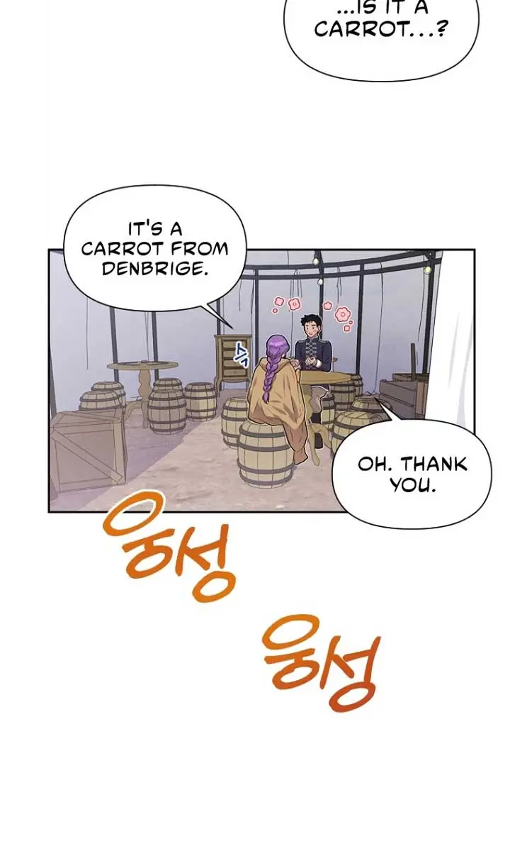 The Materialistic Princess Chapter 4 Page 4
