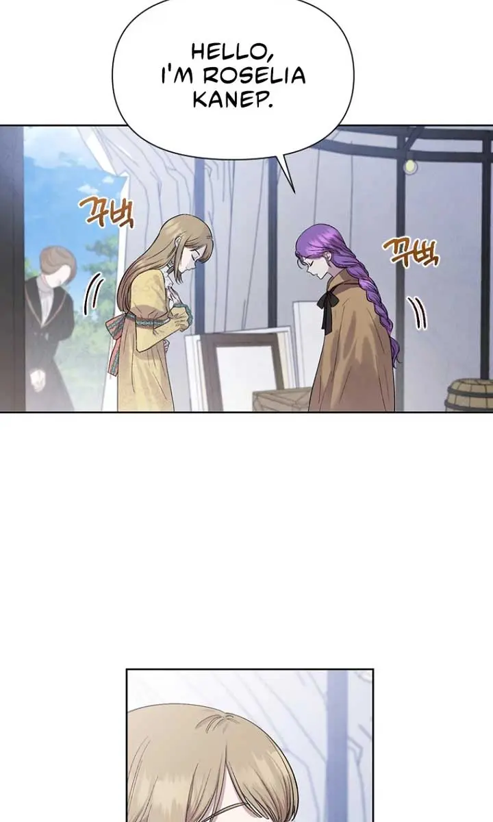 The Materialistic Princess Chapter 4 Page 8