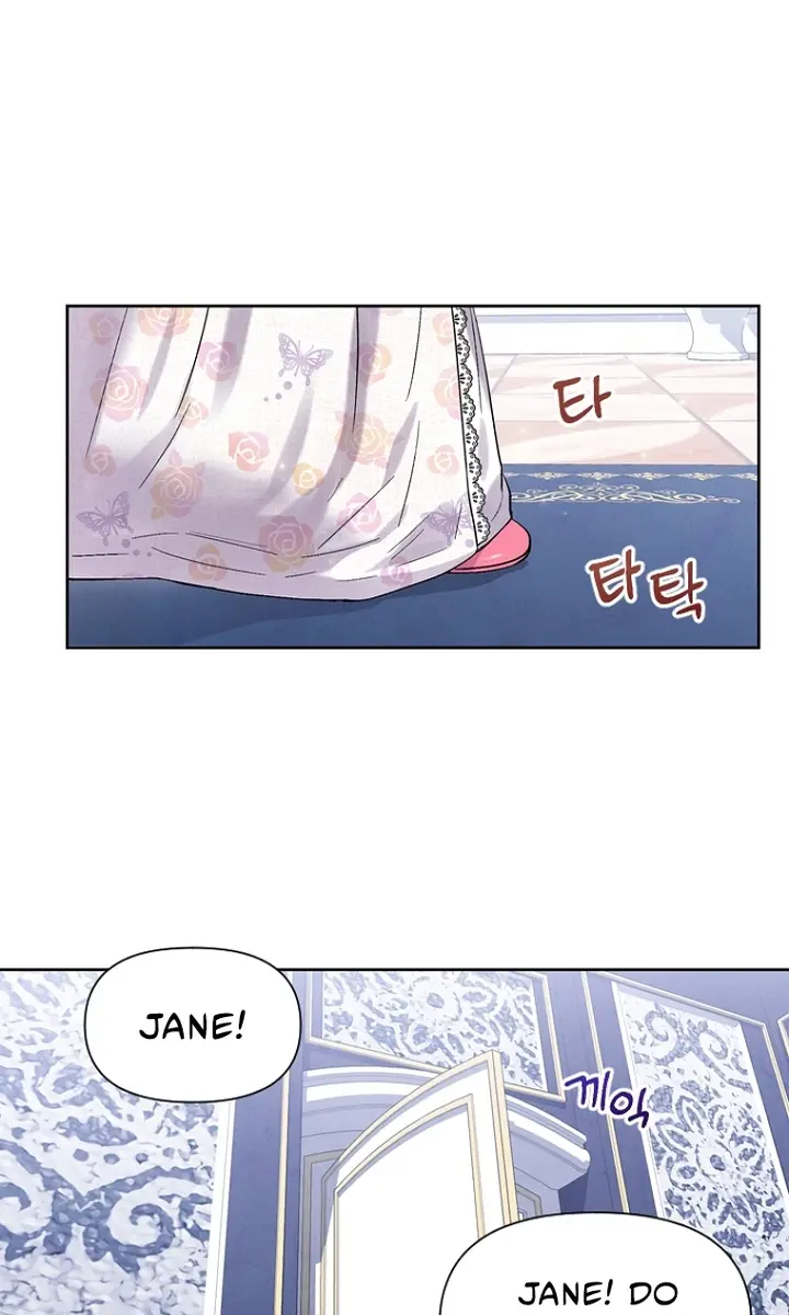 The Materialistic Princess Chapter 4 Page 27