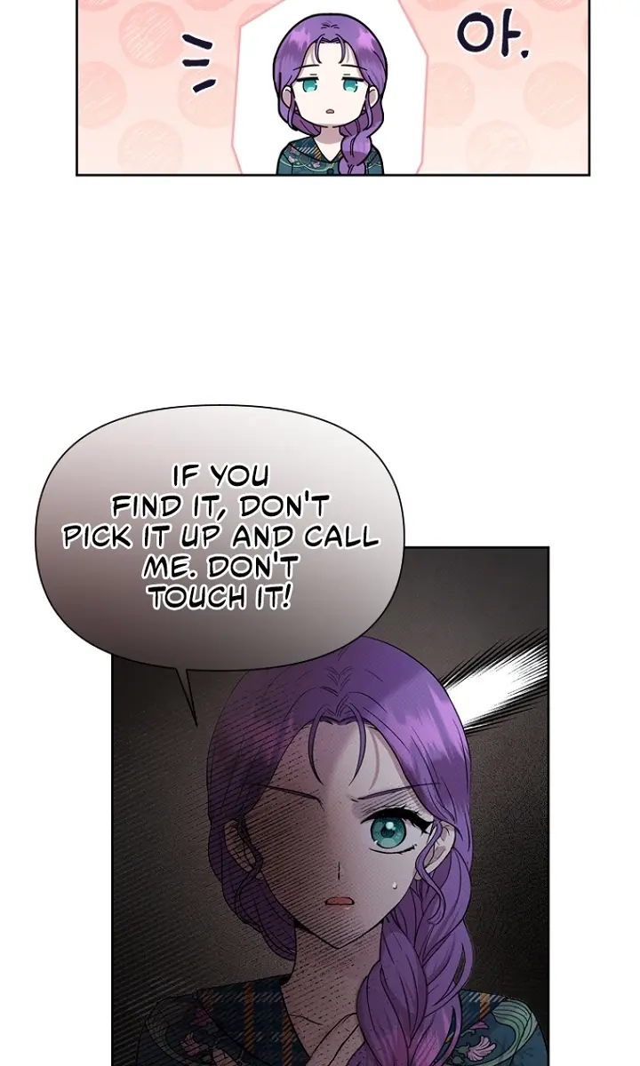 The Materialistic Princess Chapter 4 Page 60