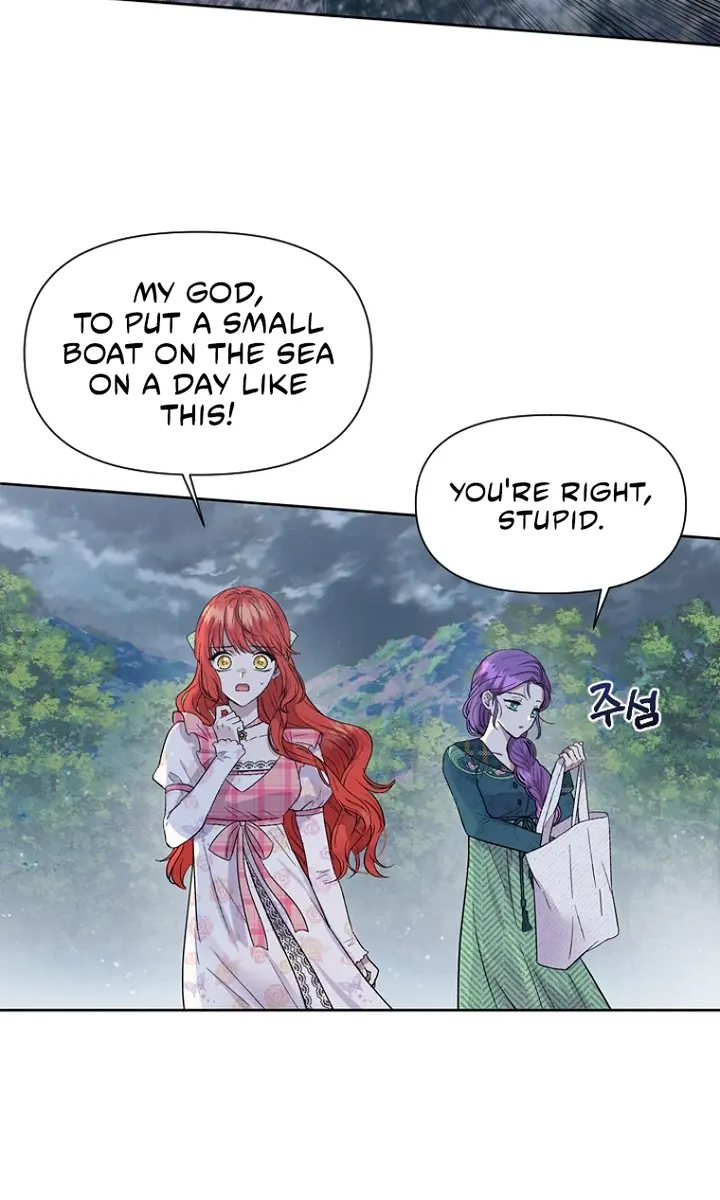 The Materialistic Princess Chapter 4 Page 79