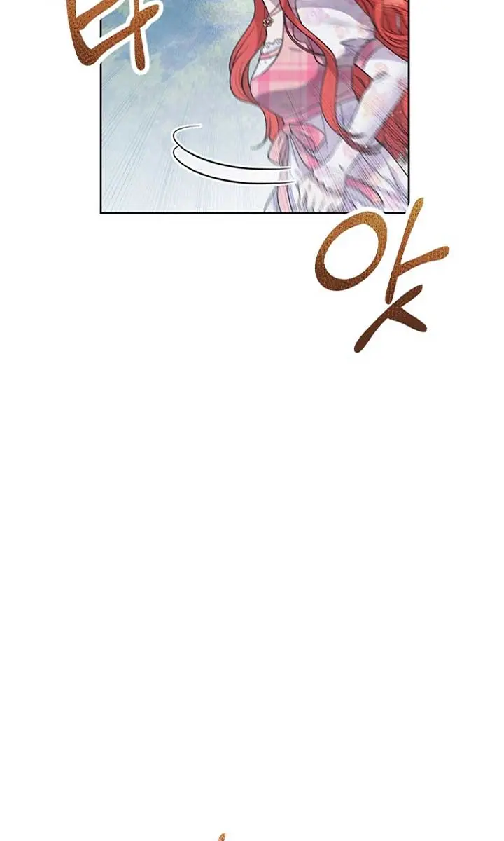 The Materialistic Princess Chapter 4 Page 90