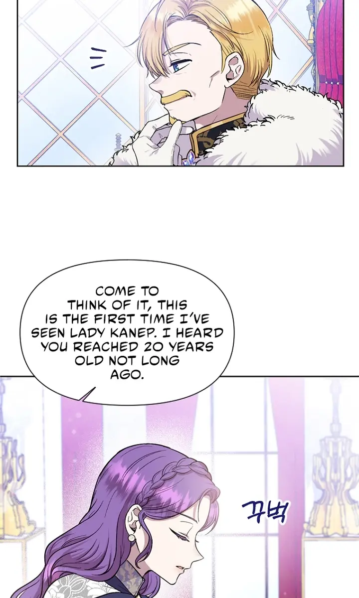 The Materialistic Princess Chapter 5 Page 18