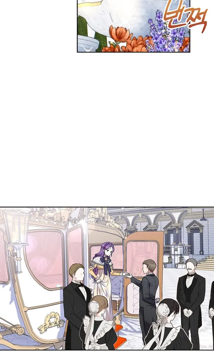 The Materialistic Princess Chapter 5 Page 44