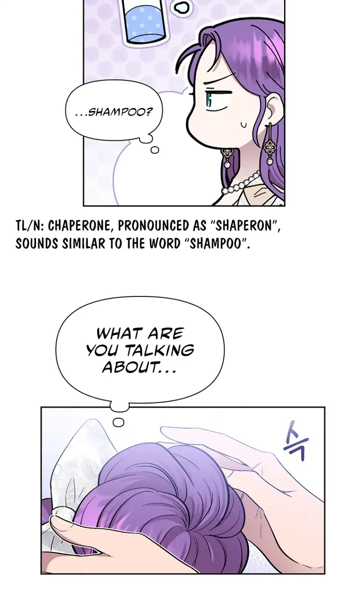 The Materialistic Princess Chapter 5 Page 79