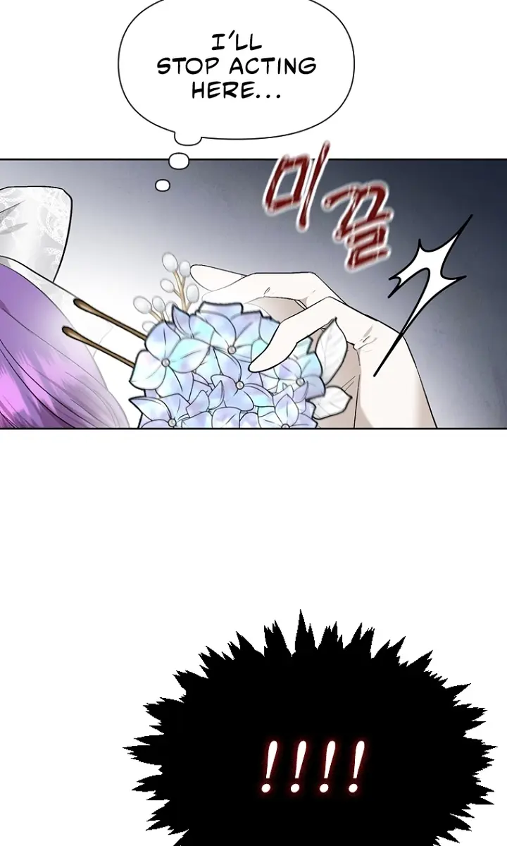 The Materialistic Princess Chapter 5 Page 93