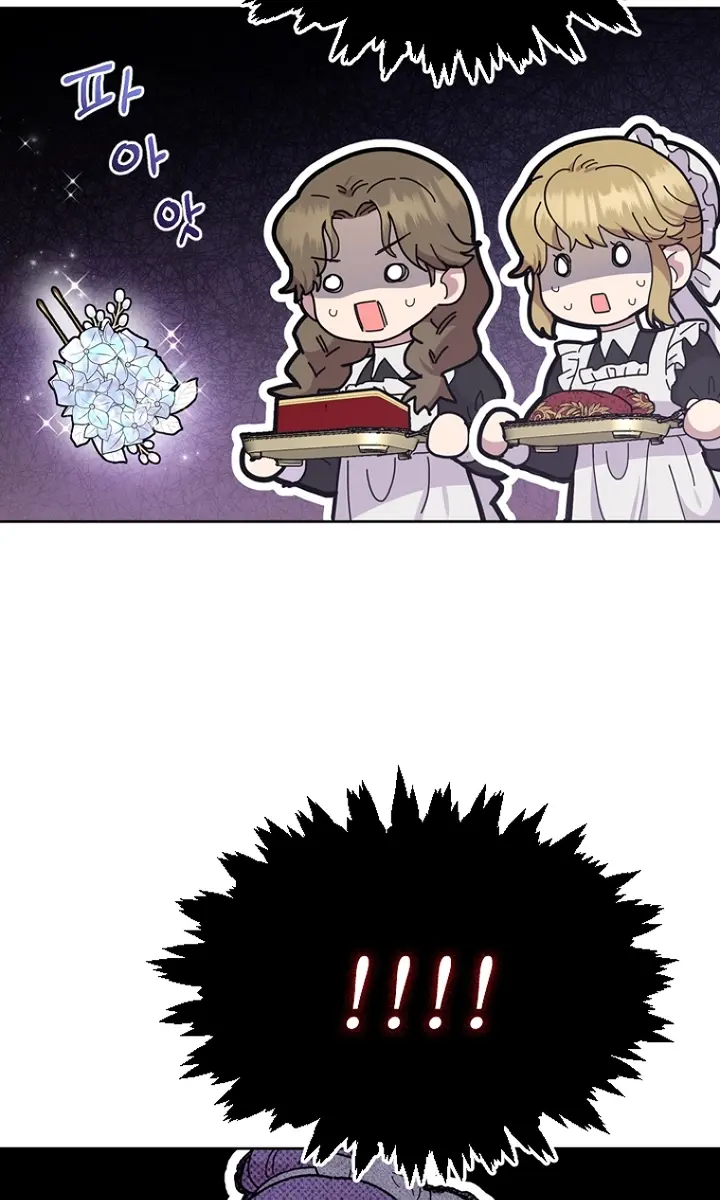 The Materialistic Princess Chapter 5 Page 94