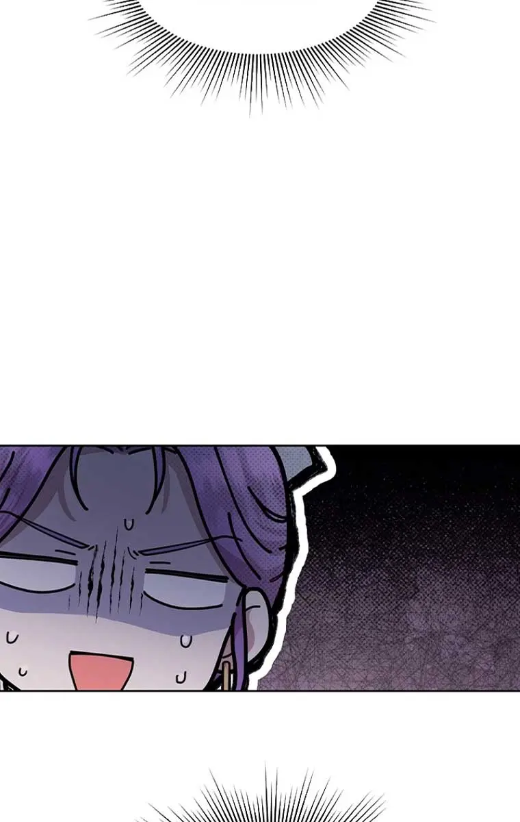 The Materialistic Princess Chapter 6 Page 6