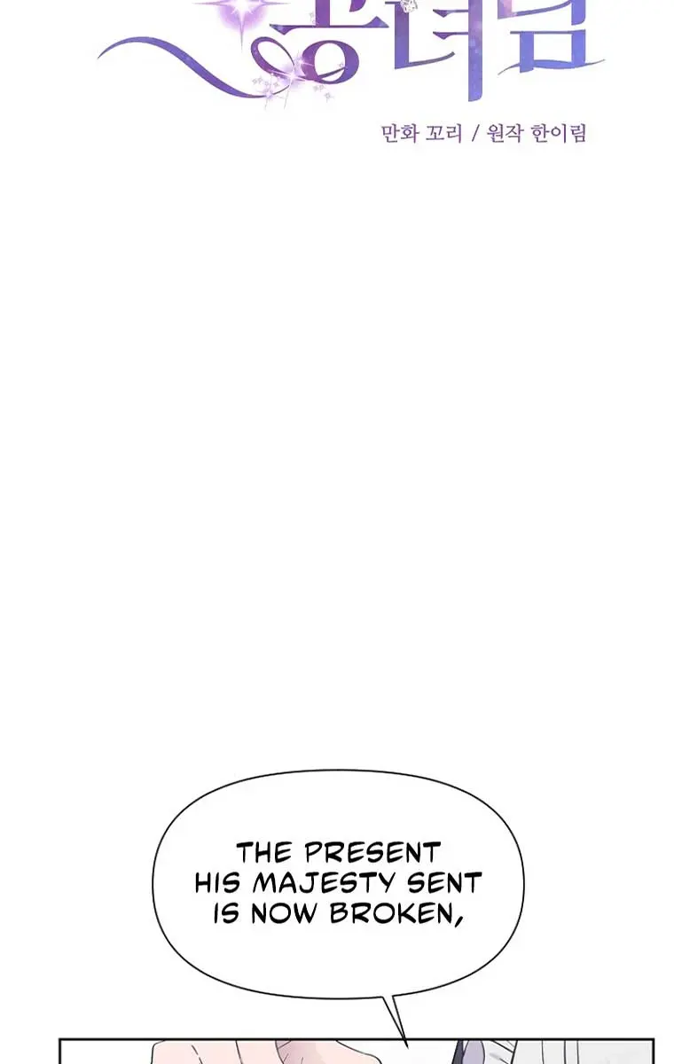 The Materialistic Princess Chapter 6 Page 9