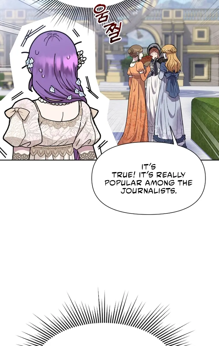 The Materialistic Princess Chapter 6 Page 43